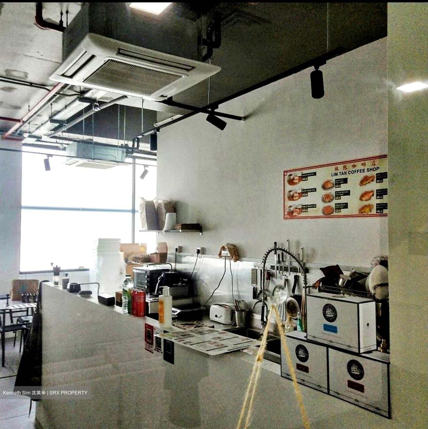 Spazio@Kovan (D19), Retail #561073261